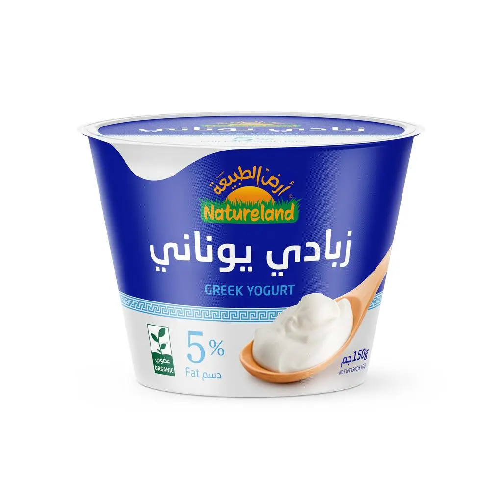 زبادي يوناني كامل الدسم عضوي
